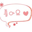 해인장식당 이미지