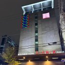 피크니크호텔 네이버블로그
