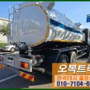 오복공업사 이미지