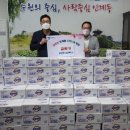 인계동 행정복지센터 이미지