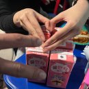이ㄷ따 이미지