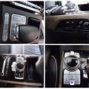 드림부분정비 이미지