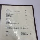 도담파스타