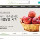 델타마트 이미지