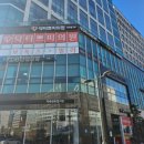 The ONE 부동산공인중개사사무소 | 원one부동산공인중개사사무소 마곡부동산은 깔끔하게 정돈된 사무실 분위기와 밝은 인테리어 덕분에...