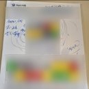광주 사주 잘보는 곳 노담사주 다녀온 후기