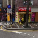 24시미니슈퍼