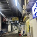 동승수산 이미지
