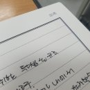 GS25트릴로채점 | 5월 둘째주부터 넷째주의 기록(5/11~5/31)