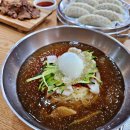 명가밀면 - 창원시 진해구 용원중로30번길 26 | 명가밀면