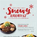 라라코스트 이미지