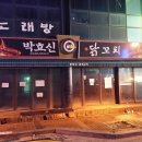 마이랜드 이미지