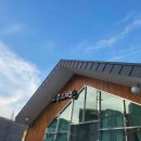 본마을4길 6 이미지