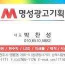 토탈인쇄광고 이미지