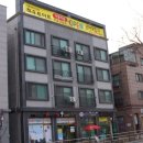 하우투아트미술교습소