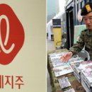 청춘다방 이미지