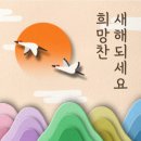 김수성한의원 이미지