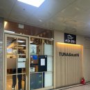 마구로참치1980 이미지