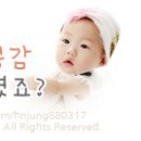 맛나감자탕(기장점) 이미지