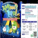 GR(산청군)-[목화로]-하-1 | [영실한우프라자] 경남 산청 한우 맛집