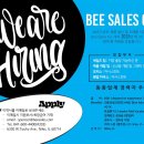 BEE SALES CO. - 직원 모집 - NOW HIRING 이미지