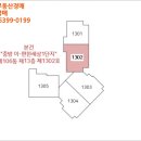 중로(국)3-3-1 이미지