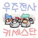 화 이미지