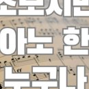 노피아 이미지