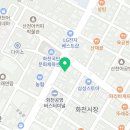 행운토토방 이미지