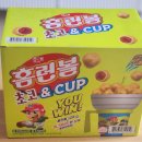 바로이마트 | 홈런볼 컵기획 이마트몰 구매후기