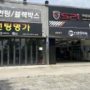 수출대로-19 이미지