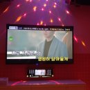 클린 코인노래연습장 이미지