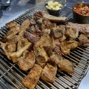 공원연탄갈비 이미지