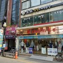 로또 노래연습장 이미지