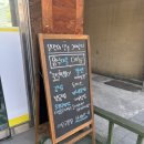 백미터세차장 | 2월, 만삭 임산부의 일상! 내가 곧 출산?