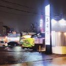 토곡정 이미지