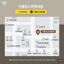 네일더블유