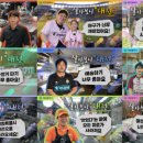 메가히트