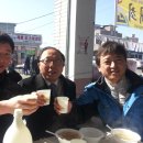 가납1리 이미지