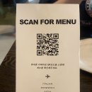 양주 파스타 맛집 추천 쿠지니 방문 후기