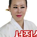 석천불한증막 사우나 이미지