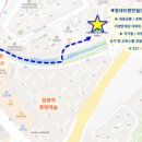 성복역클라시엘공인중개사사무소 이미지