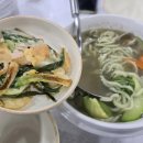 쌍문중앙점 | 쌍문역맛집 쌍쌍칼국수 본점 물총칼국수 조개탕 해물파전이 맛있는 쌍문동칼국수 맛집