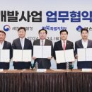 열린산업개발 이미지