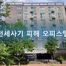 양지로92번길 이미지