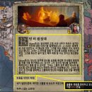 사과PC 이미지