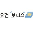 차칸커피 이미지