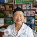 동부1리경로당 이미지