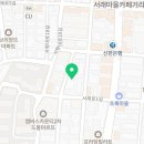 서래로3길 17-7 이미지