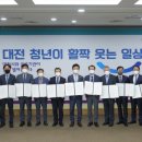 (주)한국인재연구소